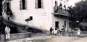 2550- Hammam-R'Hira - Maison2 Tabacchi